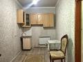 Часть дома · 2 комнаты · 45 м² · 4 сот., Осипенко — Щербакова за 180 000 ₸ в Алматы, Турксибский р-н — фото 5
