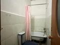 Часть дома · 2 комнаты · 45 м² · 4 сот., Осипенко — Щербакова за 180 000 ₸ в Алматы, Турксибский р-н — фото 7