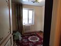 Часть дома · 3 комнаты · 80 м² · 4 сот., мкр. Зачаганск пгт, Талгат Бегельдинов 26 за 13.5 млн 〒 в Уральске — фото 4