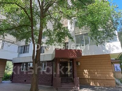 Свободное назначение, офисы, магазины и бутики, салоны красоты, медцентры и аптеки, образование, развлечения · 100 м² за 150 млн ₸ в Алматы, Медеуский р-н