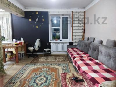 3-комнатная квартира · 72 м² · 2/2 этаж, Ыбырая Алтынсарина 5 за 22 млн 〒 в Кокшетау