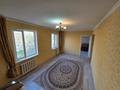 3-комнатная квартира · 58 м² · 4/5 этаж, улица Таугуль за 34 млн ₸ в Алматы, Ауэзовский р-н — фото 7