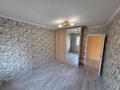 3-комнатная квартира · 58 м² · 4/5 этаж, улица Таугуль за 34 млн ₸ в Алматы, Ауэзовский р-н — фото 8