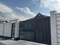 Жеке үй · 6 бөлме · 255 м² · 12 жүзд., Карасай батыр 16, бағасы: 110 млн ₸ в Амангельды — фото 20