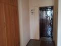 1-бөлмелі пәтер · 33.1 м² · 3/3 қабат, Валиханова 26А, бағасы: 12 млн ₸ в Есик — фото 2