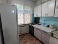 1-бөлмелі пәтер · 28.7 м² · 1/5 қабат, Чекалина, бағасы: 7.6 млн ₸ в Актобе — фото 6