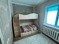 Отдельный дом · 4 комнаты · 307.5 м² · 15 сот., 3 Переулок Юность 4 за 80 млн 〒 в Семее — фото 19