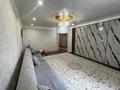 Отдельный дом · 4 комнаты · 307.5 м² · 15 сот., 3 Переулок Юность 4 за 80 млн 〒 в Семее — фото 3