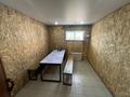 Отдельный дом · 4 комнаты · 307.5 м² · 15 сот., 3 Переулок Юность 4 за 80 млн 〒 в Семее — фото 63
