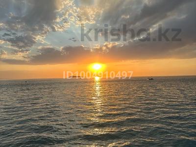 Участок · 12 соток, Акши за 8 млн 〒