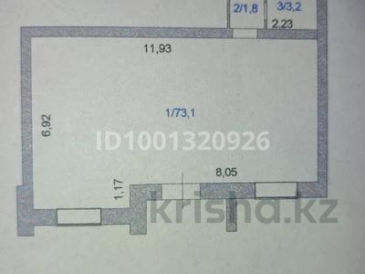 Коммерциялық жылжымайтын мүлік в Акмолинской обл.: Еркін · 78 м², бағасы: 390 000 〒 Еркін · 78 м², бағасы: 390 000 〒 в Кокшетау