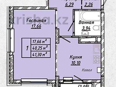 1-комнатная квартира, 39.3 м², 4/9 этаж, Толеметова 1 — А2 за ~ 13.2 млн 〒 в Шымкенте