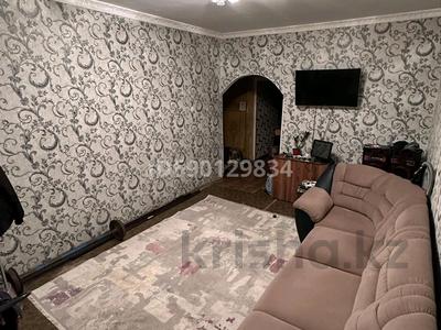 2-комнатная квартира · 65 м² · 2/5 этаж, Жк Алатау 18 — Рядом ЦОН Фиркан аптека остоновка банк казпочта все есть 48школа за 18.5 млн ₸ в Таразе