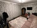 2-комнатная квартира · 65 м² · 2/5 этаж, Жк Алатау 18 — Рядом ЦОН Фиркан аптека остоновка банк казпочта все есть 48школа за 18.5 млн ₸ в Таразе — фото 4