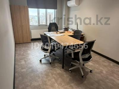 Офисы · 150 м² за 675 000 ₸ в Караганде, Алихана Бокейханова р-н