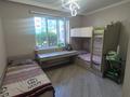 2-бөлмелі пәтер · 60 м² · 1/9 қабат, Ақбұлақ ш/а., Чуланова, бағасы: 34.5 млн ₸ в Алматы, Алатауский р-н — фото 6