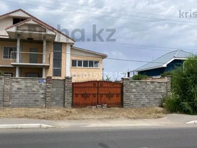 Свободное назначение · 636 м² за 800 000 ₸ в Конаеве