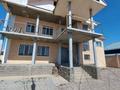 Свободное назначение · 636 м² за 800 000 ₸ в Конаеве — фото 4