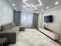 3-бөлмелі пәтер · 85 м² · 6/10 қабат, Брусиловского 2 — Амангельды Иманова, бағасы: 46 млн ₸ в Астане, р-н Байконур — фото 18