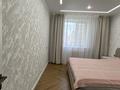 3-бөлмелі пәтер · 85 м² · 6/10 қабат, Брусиловского 2 — Амангельды Иманова, бағасы: 46 млн ₸ в Астане, р-н Байконур — фото 38