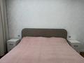 3-бөлмелі пәтер · 85 м² · 6/10 қабат, Брусиловского 2 — Амангельды Иманова, бағасы: 46 млн ₸ в Астане, р-н Байконур — фото 40