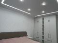 3-бөлмелі пәтер · 85 м² · 6/10 қабат, Брусиловского 2 — Амангельды Иманова, бағасы: 46 млн ₸ в Астане, р-н Байконур — фото 42