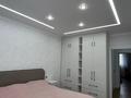 3-бөлмелі пәтер · 85 м² · 6/10 қабат, Брусиловского 2 — Амангельды Иманова, бағасы: 46 млн ₸ в Астане, р-н Байконур — фото 43