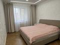 3-бөлмелі пәтер · 85 м² · 6/10 қабат, Брусиловского 2 — Амангельды Иманова, бағасы: 46 млн ₸ в Астане, р-н Байконур — фото 44