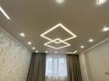 3-бөлмелі пәтер · 85 м² · 6/10 қабат, Брусиловского 2 — Амангельды Иманова, бағасы: 46 млн ₸ в Астане, р-н Байконур — фото 25