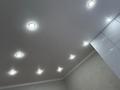3-бөлмелі пәтер · 85 м² · 6/10 қабат, Брусиловского 2 — Амангельды Иманова, бағасы: 46 млн ₸ в Астане, р-н Байконур — фото 65