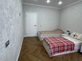 3-бөлмелі пәтер · 85 м² · 6/10 қабат, Брусиловского 2 — Амангельды Иманова, бағасы: 46 млн ₸ в Астане, р-н Байконур — фото 69