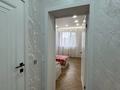 3-бөлмелі пәтер · 85 м² · 6/10 қабат, Брусиловского 2 — Амангельды Иманова, бағасы: 46 млн ₸ в Астане, р-н Байконур — фото 70