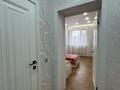 3-бөлмелі пәтер · 85 м² · 6/10 қабат, Брусиловского 2 — Амангельды Иманова, бағасы: 46 млн ₸ в Астане, р-н Байконур — фото 71