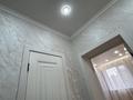 3-бөлмелі пәтер · 85 м² · 6/10 қабат, Брусиловского 2 — Амангельды Иманова, бағасы: 46 млн ₸ в Астане, р-н Байконур — фото 72