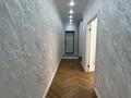 3-бөлмелі пәтер · 85 м² · 6/10 қабат, Брусиловского 2 — Амангельды Иманова, бағасы: 46 млн ₸ в Астане, р-н Байконур — фото 74