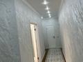 3-бөлмелі пәтер · 85 м² · 6/10 қабат, Брусиловского 2 — Амангельды Иманова, бағасы: 46 млн ₸ в Астане, р-н Байконур — фото 82