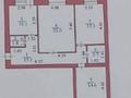3-бөлмелі пәтер · 85 м² · 6/10 қабат, Брусиловского 2 — Амангельды Иманова, бағасы: 46 млн ₸ в Астане, р-н Байконур — фото 32