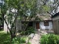 Отдельный дом · 4 комнаты · 160 м² · 6 сот., мкр Баганашыл, Baganashyl 43 — Казакфильм за 100 млн ₸ в Алматы, Бостандыкский р-н