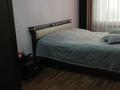 2-бөлмелі пәтер · 64.1 м² · 5/6 қабат, Наримановская 71, бағасы: 30.9 млн ₸ в Костанае — фото 9