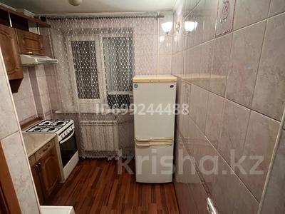 1-комнатная квартира · 30 м² · 2/4 этаж, Ул. Жамбыла 169 — жамбыла нурмакова за 24 млн 〒 в Алматы, Алмалинский р-н