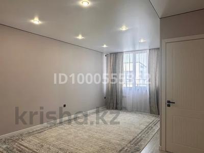 Продажа квартир в Алматинской обл.: 2-комнатная квартира · 50 м² · 4/4 этаж, Данеш Ракышева 14 за 30.5 млн 〒 2-комнатная квартира · 50 м² · 4/4 этаж, Данеш Ракышева 14 за 30.5 млн 〒 в