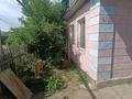 Отдельный дом · 4 комнаты · 66 м² · 13 сот., Женис 63 за 45 млн ₸ в Алматы — фото 3