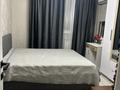 3-комнатная квартира · 75.7 м² · 3/4 этаж, Оркен 25 — Фок за 25.5 млн ₸ в Жанаозен