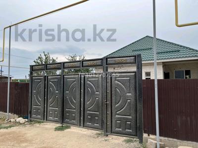 Отдельный дом · 5 комнат · 135 м² · 4.5 сот., 6 көше 1936 за 24.5 млн ₸ в 