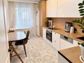 3-комнатная квартира · 75 м² · 4/18 этаж, Сарайшык 5/1 — !!!!!!! Байтерек, Дом министерств, Парк Жетысу, набережная за 38 млн ₸ в Астане, Есильский р-н