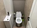 3-комнатная квартира · 75 м² · 4/18 этаж, Сарайшык 5/1 — !!!!!!! Байтерек, Дом министерств, Парк Жетысу, набережная за 38 млн ₸ в Астане, Есильский р-н — фото 10