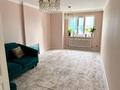 3-комнатная квартира · 75 м² · 4/18 этаж, Сарайшык 5/1 — !!!!!!! Байтерек, Дом министерств, Парк Жетысу, набережная за 38 млн ₸ в Астане, Есильский р-н — фото 3