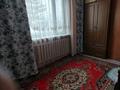 Отдельный дом · 6 комнат · 110 м² · 18 сот., Митяшина 25 за 22 млн ₸ в Жангызкудуке — фото 8