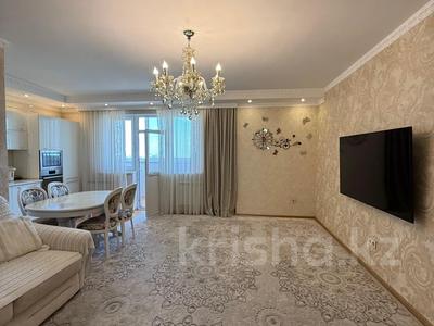 4-комнатная квартира · 126 м² · 12/16 этаж, Розыбакиева 289 за 93 млн ₸ в Алматы, Бостандыкский р-н