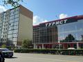 1-бөлмелі пәтер · 57 м² · 4/10 қабат, ул. Ульяны Громовой 18, бағасы: 220 000 ₸ в Уральске — фото 11